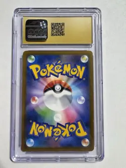 2022 Japanese Pokemon CHARIZARD V Star Birth Holo (014/100) CGC PRISTINE 10 - Image 2