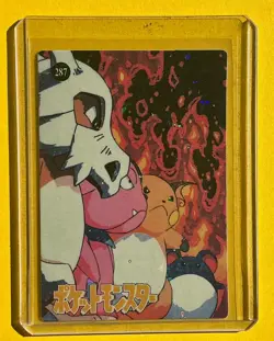 CUBONE SNUBELL RAICHU MARIL Pokemon Pocket Monsters Vending Prism Sticker Holo - Image 1