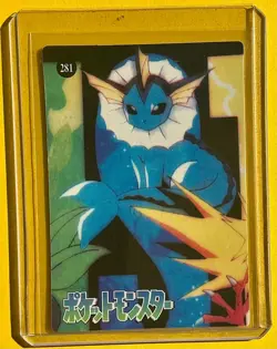 CUBONE SNUBELL RAICHU MARIL Pokemon Pocket Monsters Vending Prism Sticker Holo - Image 2