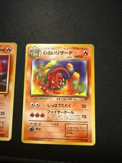 Japanese team rocket Charmander And Charmeleon No 004 005 Pokemon TCG - Image 4
