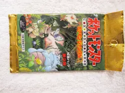1995 Pokemon Factory Sealed Japanese Jungle Booster Pack Vintage - Image 3