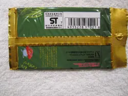 1995 Pokemon Factory Sealed Japanese Jungle Booster Pack Vintage - Image 4