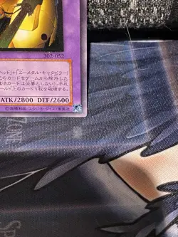 Yugioh XYZ-Dragon Cannon 302-052 Relief Ultimate Rare Japanese Near Mint - Image 4