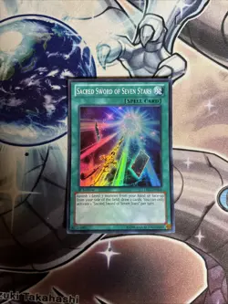 (YL) Yugioh Sacred Sword of Seven Stars LTGY-EN066 Super Rare 1st Ed VLP - Image 1
