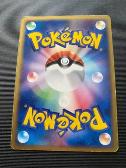 Kangaskhan Japanese Pokemon Card Holo Shiny Foil #70 2004 - Image 2