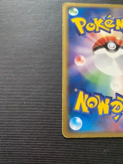 Kangaskhan Japanese Pokemon Card Holo Shiny Foil #70 2004 - Image 4