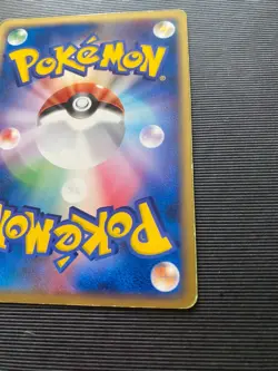 Kangaskhan Japanese Pokemon Card Holo Shiny Foil #70 2004 - Image 5