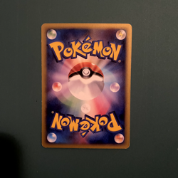Pokemon Card Psyduck 020/092 Town On No Map Unlimited Japanese LP_1 - Image 2