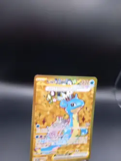 Lapras ex 164 Terapagos UPC Black Star Promo Pokemon Card! - Image 2