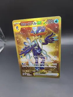 Pokemon TCG Quaquaval EX Triple Beat 103/073 Hyper Rare Card Japanese - Image 3