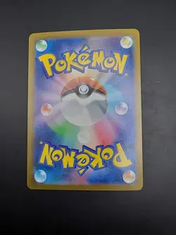 Pokemon TCG Quaquaval EX Triple Beat 103/073 Hyper Rare Card Japanese - Image 4