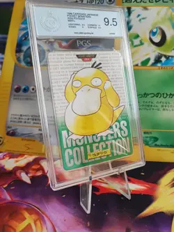 Pokemon Card Enton Psyduck Green Carddass 96 Monsters Collection PGS PSA 9.5 - Image 1