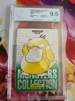 Pokemon Card Enton Psyduck Green Carddass 96 Monsters Collection PGS PSA 9.5 - Image 2