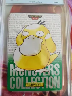 Pokemon Card Enton Psyduck Green Carddass 96 Monsters Collection PGS PSA 9.5 - Image 3