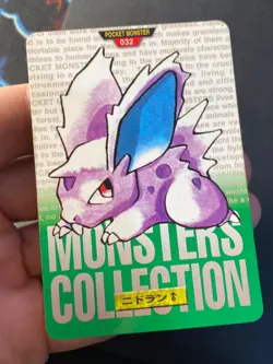 Nidoran 032 Carddass Green Series - Japanese Pokemon Card HP - Image 4