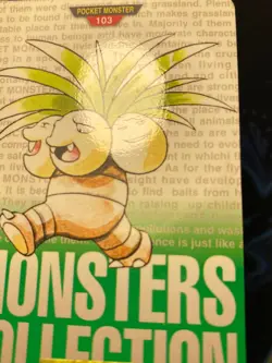 Exeggutor 103 Carddass Green Series - Japanese Pokemon Card MP - Image 3