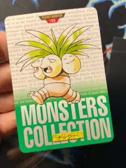 Exeggutor 103 Carddass Green Series - Japanese Pokemon Card MP - Image 4