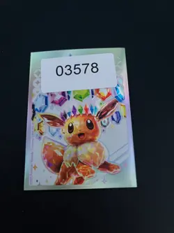 MTG Wrath of God 383 Foil Double Masters Magic The Gathering Trading Card - Image 5