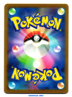 Butterfree - Master Ball - Pokemon Card 151 2023 Pokemon TCG Japanese 012/165 - Image 3