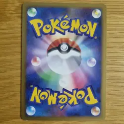 1ST EDITION BURMY 008/090 POKEMON CARD (ADVENT OF ARCEUS PT4 SET) - Image 5