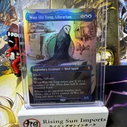 MTG Wan Shi Tong, Librarian TLA Avatar: The Last Airbender Borderless Foil 0320 - Image 1