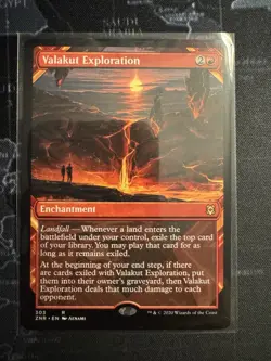 Valakut Exploration (Showcase) Zendikar Rising Regular - Image 1
