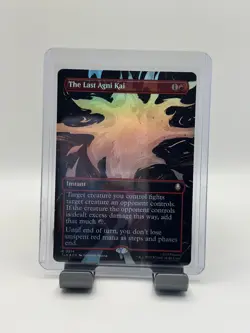 MTG, The Last Agni Kai (Borderless) FOIL Avatar: The Last Airbender 314 TLA - Image 1