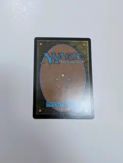 MTG - Octopus Form (Foil) - Avatar: The Last Airbender NM/M Condition - Image 4
