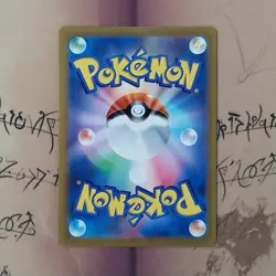 Radiant Greninja 033/172 S12a: Vstar Universe Holo NM Pokemon Card (Japanese) - Image 2