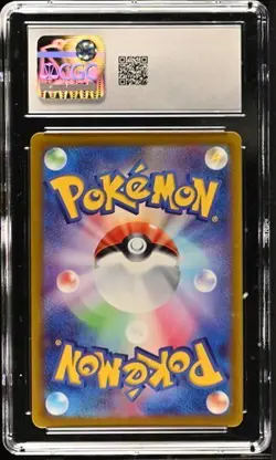 ??CGC 10 Charizard VSTAR 014/172 S12a: Vstar Universe Holo Pokemon Card Japanses - Image 2