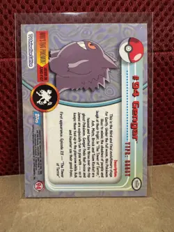 topps Pokemon TV Animation Edition Series 2 Holo Foil #94 Gengar - Image 1