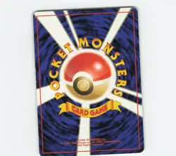 1996 Pokemon Japanese Togepi - Neo Genesis Uncommon No. 175 - Pocket Monsters - Image 2