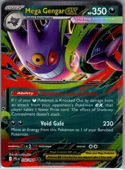 Mega Gengar ex 056/094 ME02: Phantasmal Flames - Pokemon Card - NM - Image 1