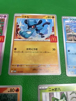 Set of 5 Pokemon Card McDonald's Promo 2025 Japanese without pikachu b482 - Image 3