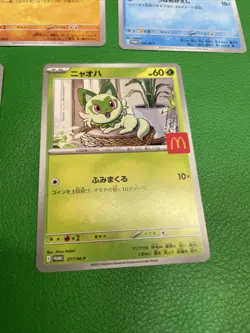 Set of 5 Pokemon Card McDonald's Promo 2025 Japanese without pikachu b482 - Image 5