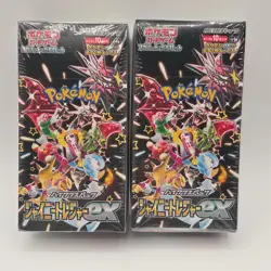 2 Sealed Pokemon Japanese Shiny Treasure ex Booster Boxes JP0223 - Image 1