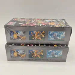2 Sealed Pokemon Japanese Shiny Treasure ex Booster Boxes JP0223 - Image 3