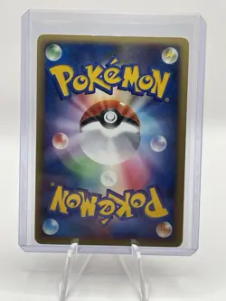 Pokemon Japanese Chimchar Holo Fan Club 2000 Point Promo 002/PPP EX-NM - Image 2