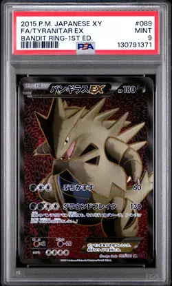 2015 POKEMON JPN XY BANDIT RING 1ST ED #089 FULL ART/TYRANITAR EX PSA 9 - Image 1