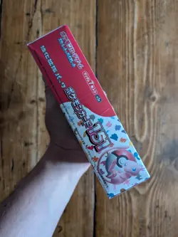 Pokemon TCG 151 Japanese Booster Box WITH Shrink Wrap - UK Seller - New & Sealed - Image 5
