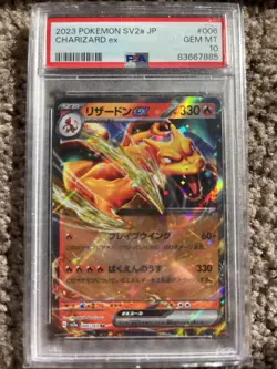 Charizard ex 006/165 Sv2a: Pokemon Card 151 Holo (Japanese) PSA 10 - Image 1