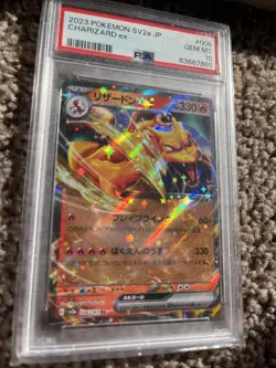 Charizard ex 006/165 Sv2a: Pokemon Card 151 Holo (Japanese) PSA 10 - Image 3
