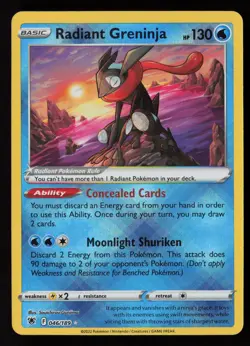 Radiant Greninja 046/189 SWSH10: Astral Radiance Pokemon TCG NM - Image 1