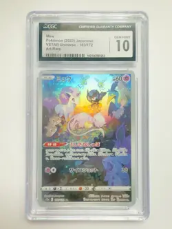 Pokemon CGC 10 GEM MINT - JAPANESE VSTAR Universe Mew Art Rare 183/172 - Image 1
