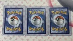 Team Rocket's Moltres ex Destined Rivals Stamp UPC Set Pokemon TCG 229/182 - Image 2