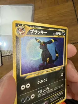 Pokemon TCG Umbreon Holo Neo Discovery Japanese No. 197 NM W/ Swirl! - Image 5