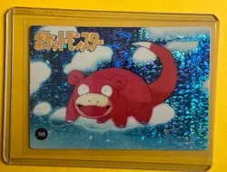 SLOPOKE SLOWPOKE Pokemon Pocket Monster Vintage Vending Prism Sticker HOLO FOIL - Image 1