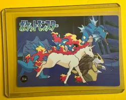 SLOPOKE SLOWPOKE Pokemon Pocket Monster Vintage Vending Prism Sticker HOLO FOIL - Image 2