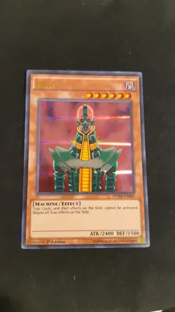 Jinzo DUSA-EN045 - 1st Edition - Ultra Rare - Image 1