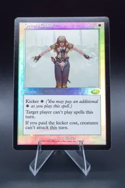 Orim's Chant: 2001 Magic the Gathering - Planeshift Foil - Image 1